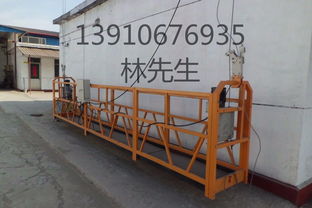 隆達電動吊籃租賃 吊籃租賃