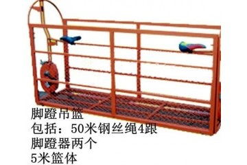 西安正規電動吊籃出租服務 專業、安全、高效的選擇